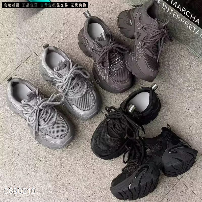 钎孜