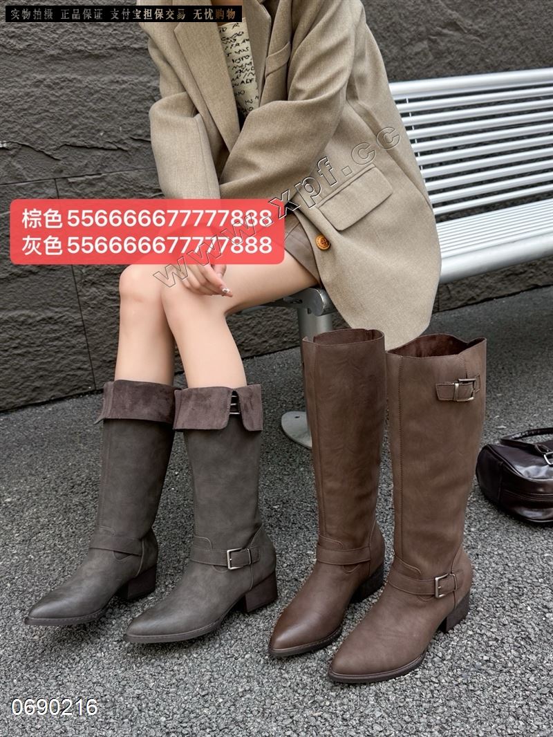 槟榔族