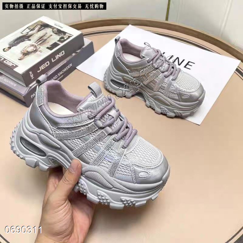 滨恋​