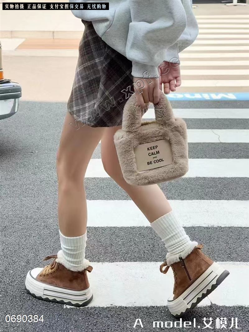 艾模儿624150-9-1