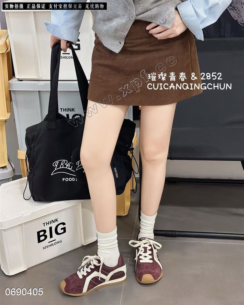 璀璨青春