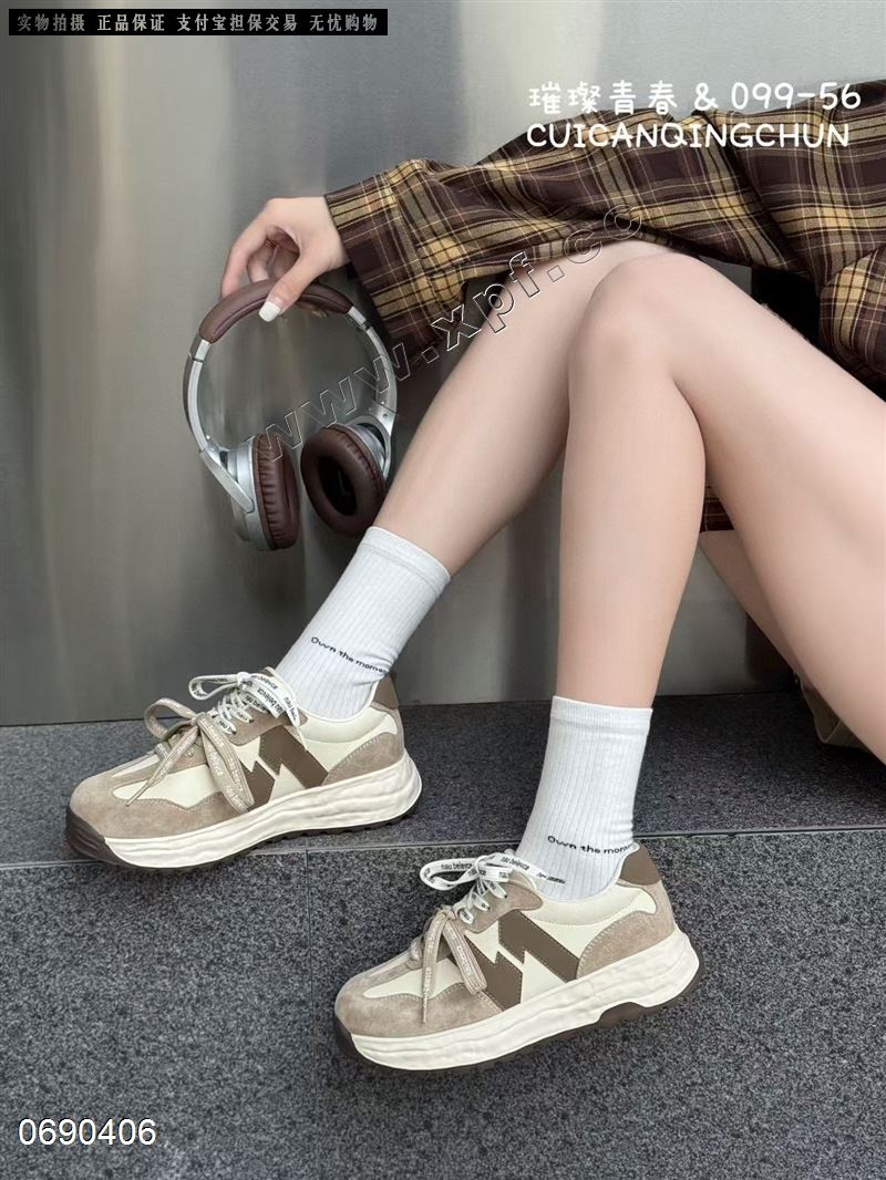 璀璨青春