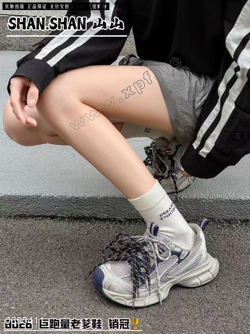 时尚休闲鞋8026