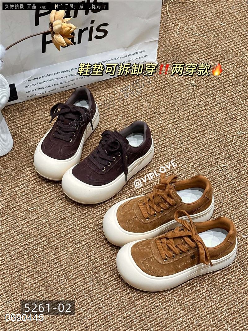 百诗曼