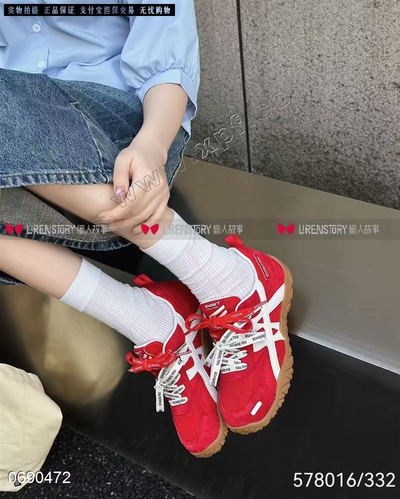 俪人故事578016