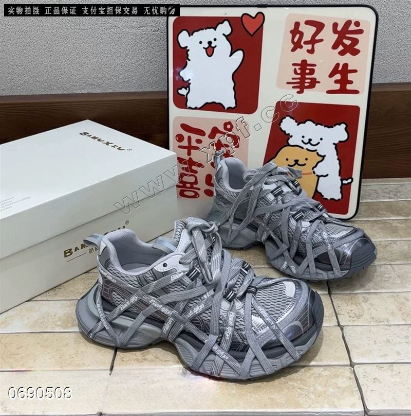 钎孜396016