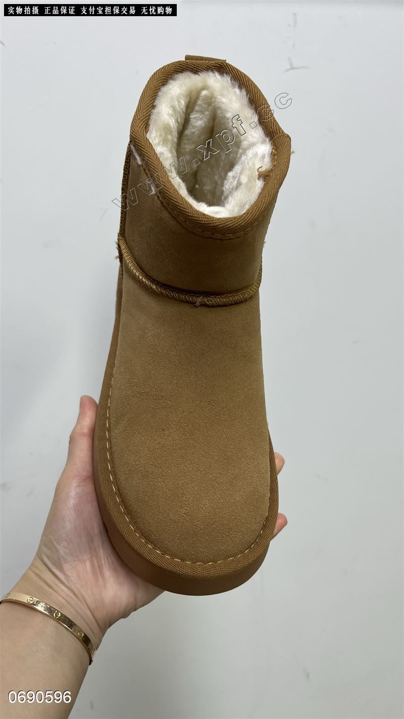 磨砂皮雪地靴