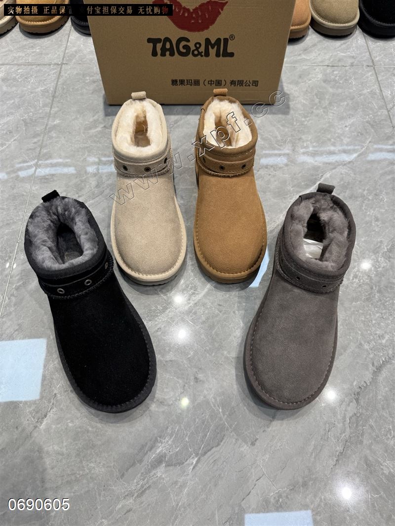 糖果玛丽2181