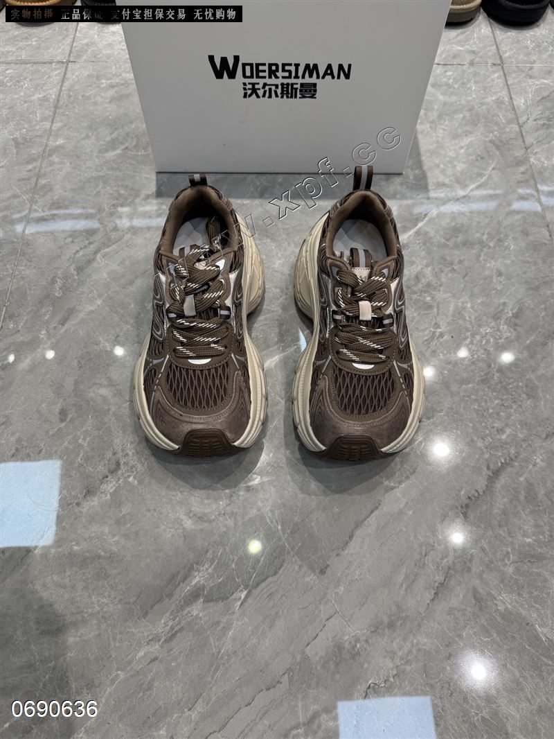 沃尔斯曼990
