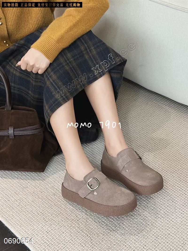 潘朵啦​7901