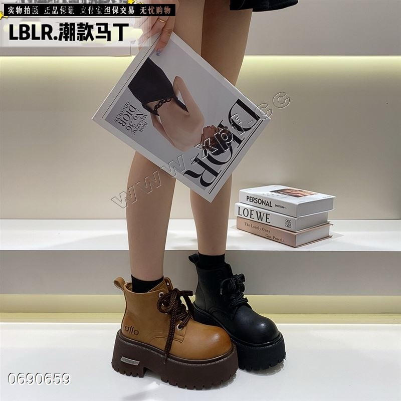 麦肯迪妮 8661-3