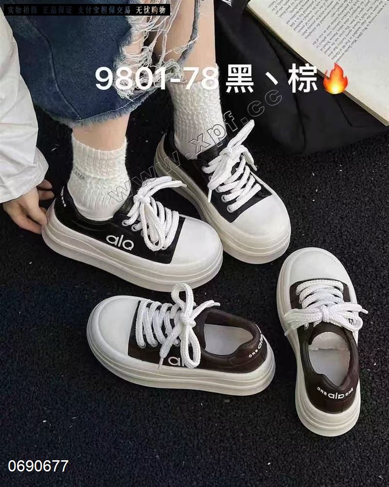 BO BO  9601-58