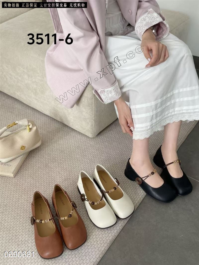 卡丝露3511-6