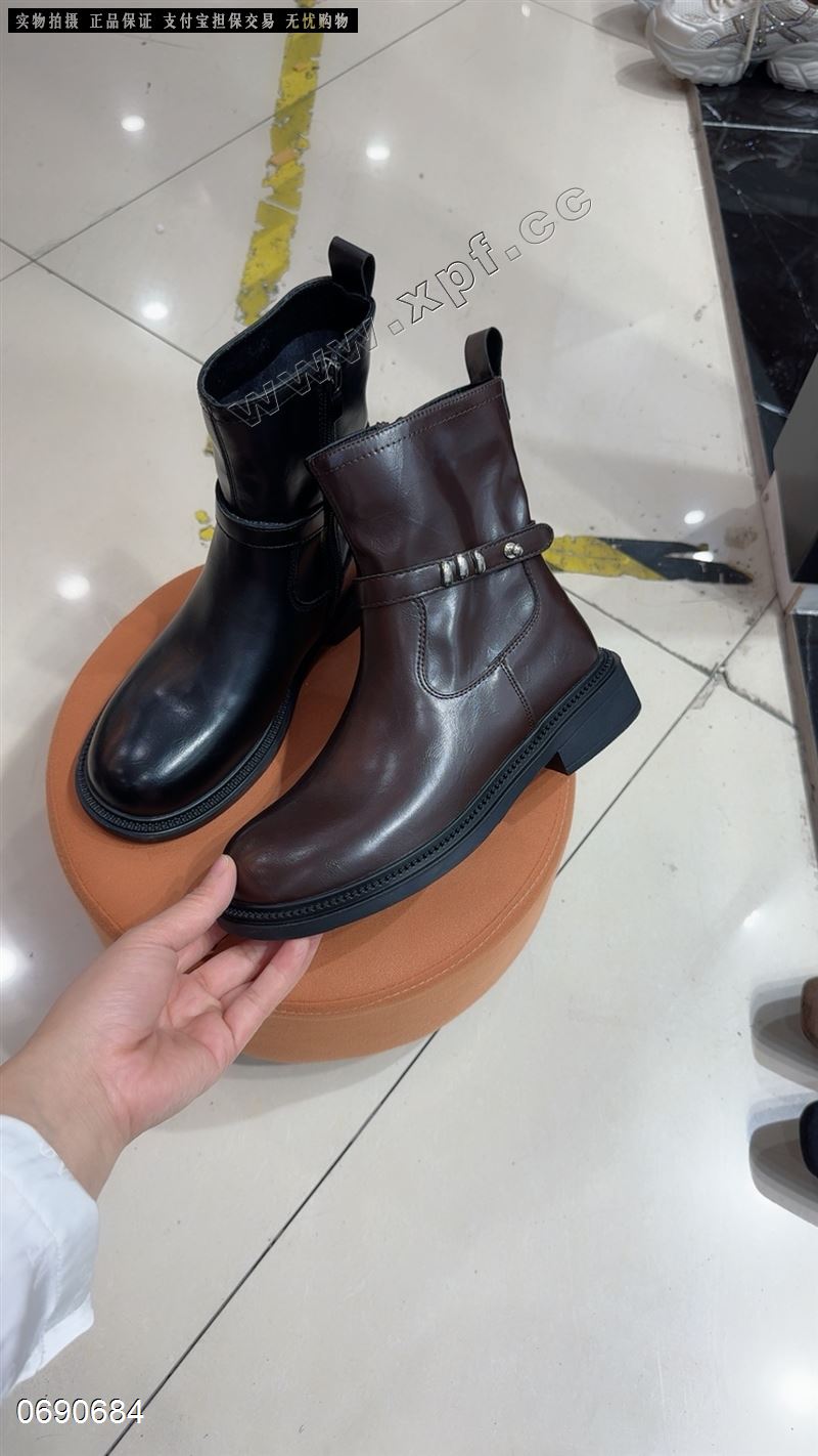 沫沫