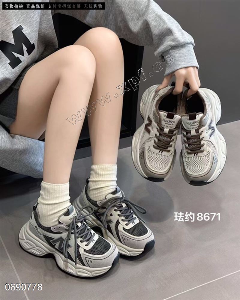 加棉老爹鞋休闲鞋