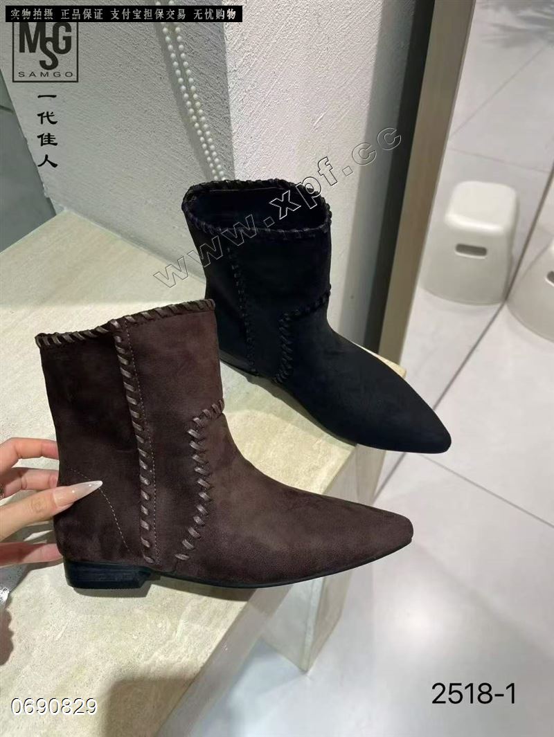小刁婆 2518-1