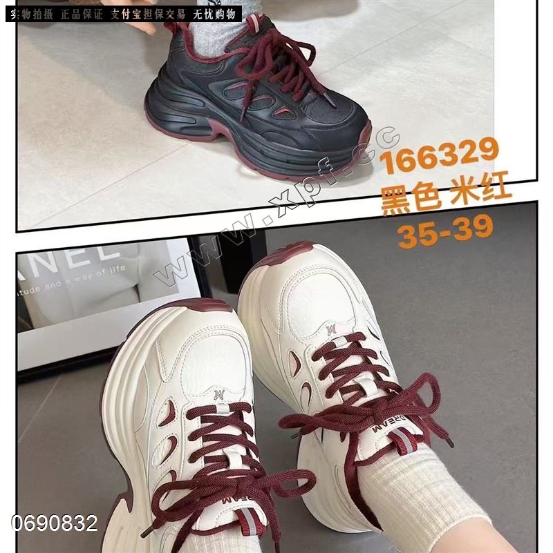 加棉休闲鞋