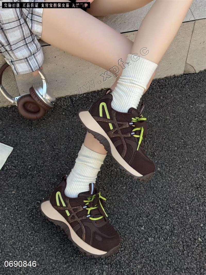 艾琪意