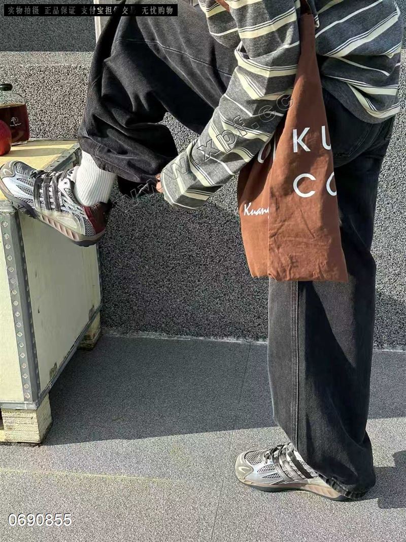 艾琪意