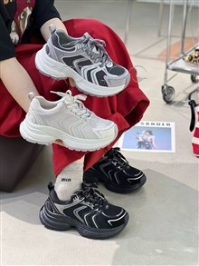 高挑