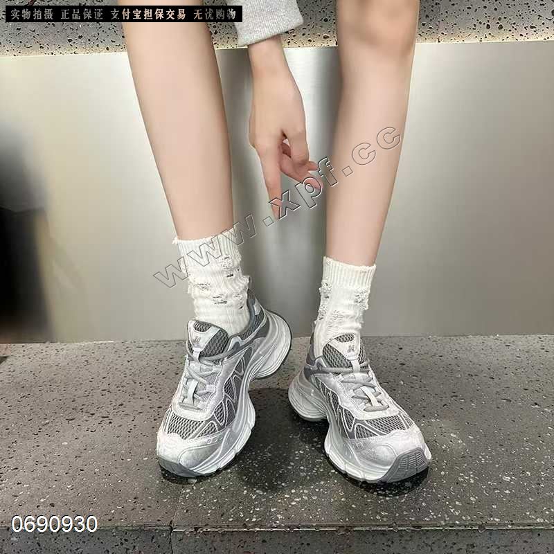 为了爱2570-6