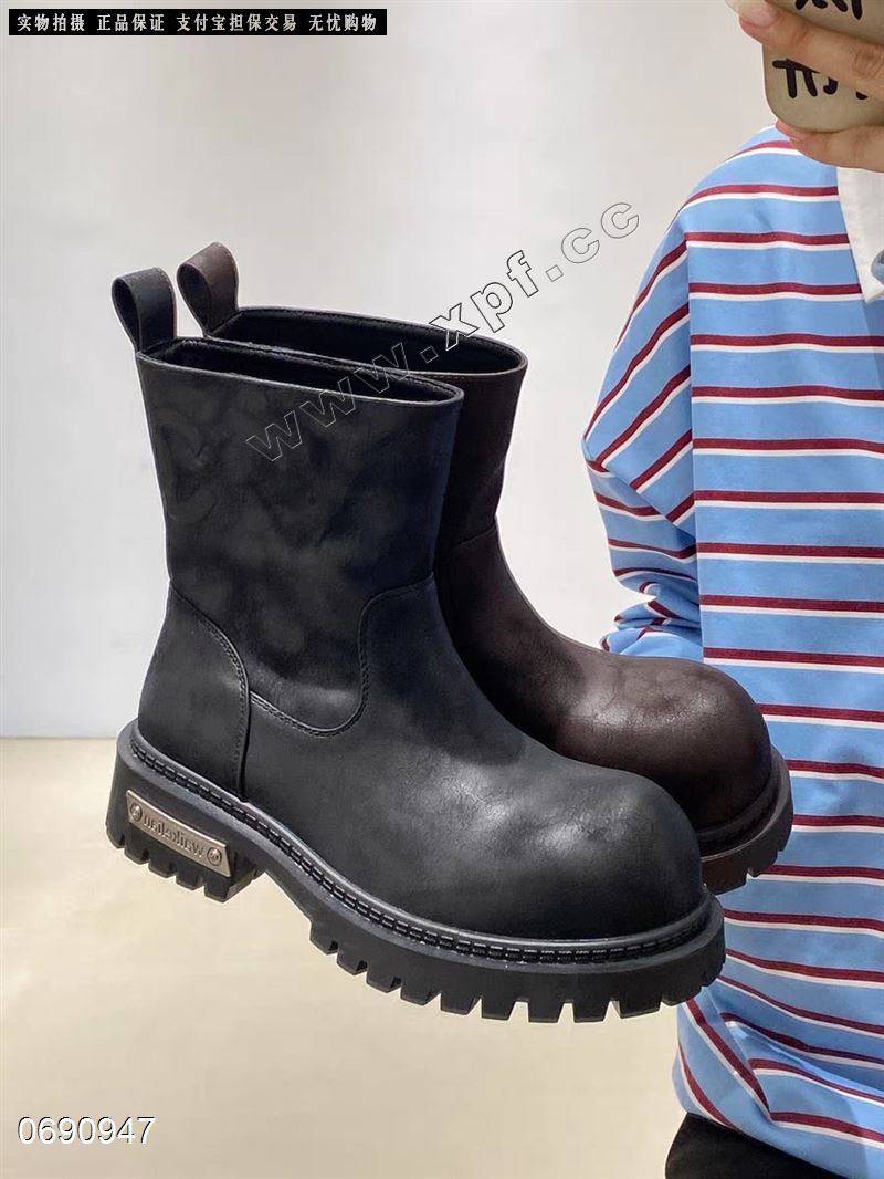 艾模儿 9061