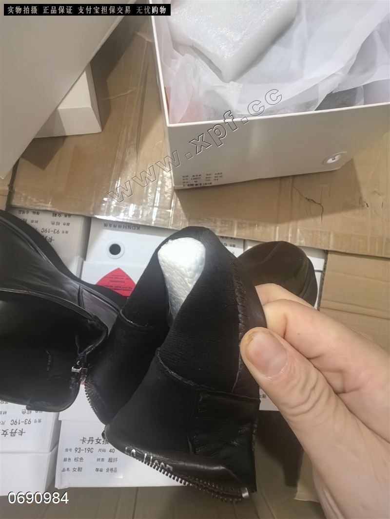 唯吾爱8877