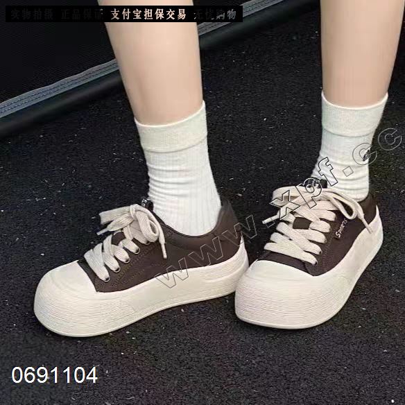 艾琪意