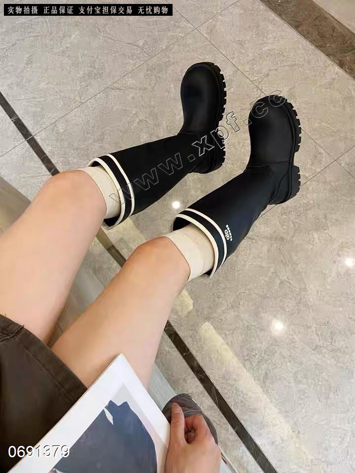 蔚爱  6679-5  单里