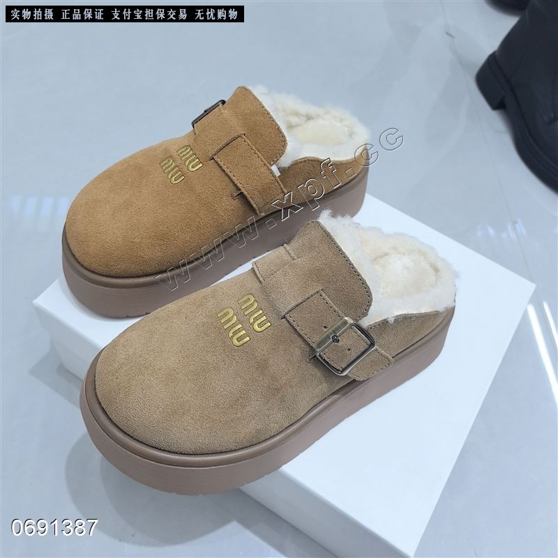 速利玛95033