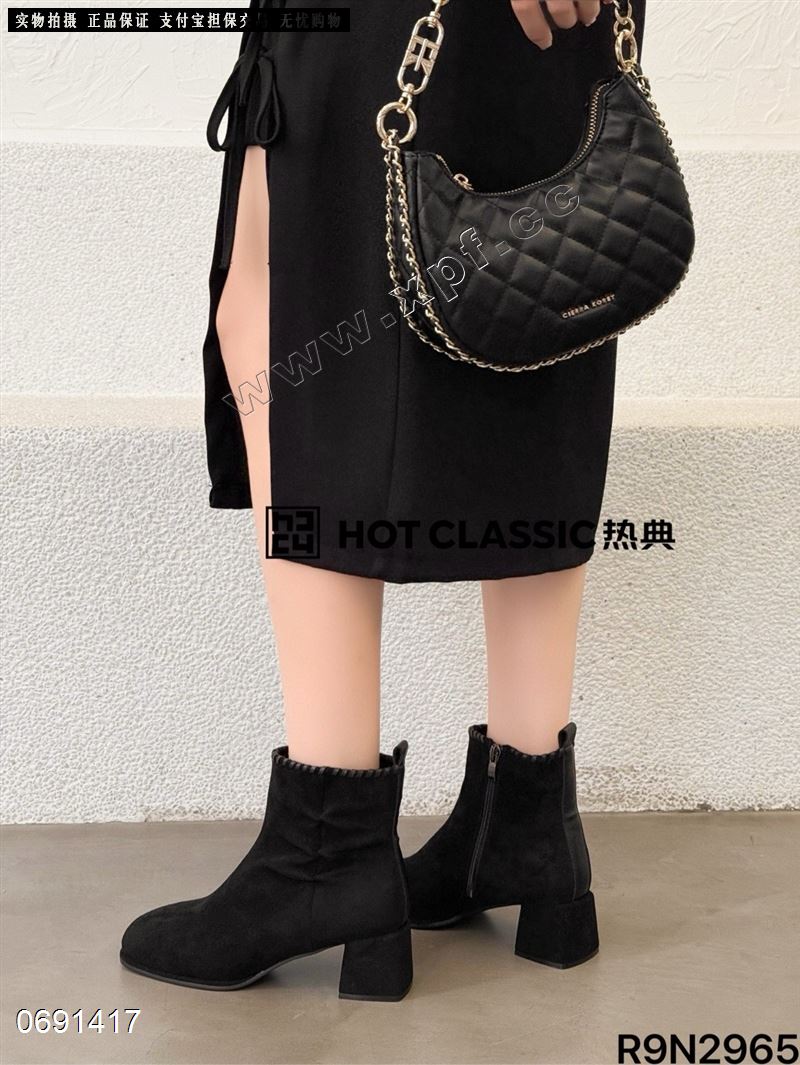 热典2965 单里