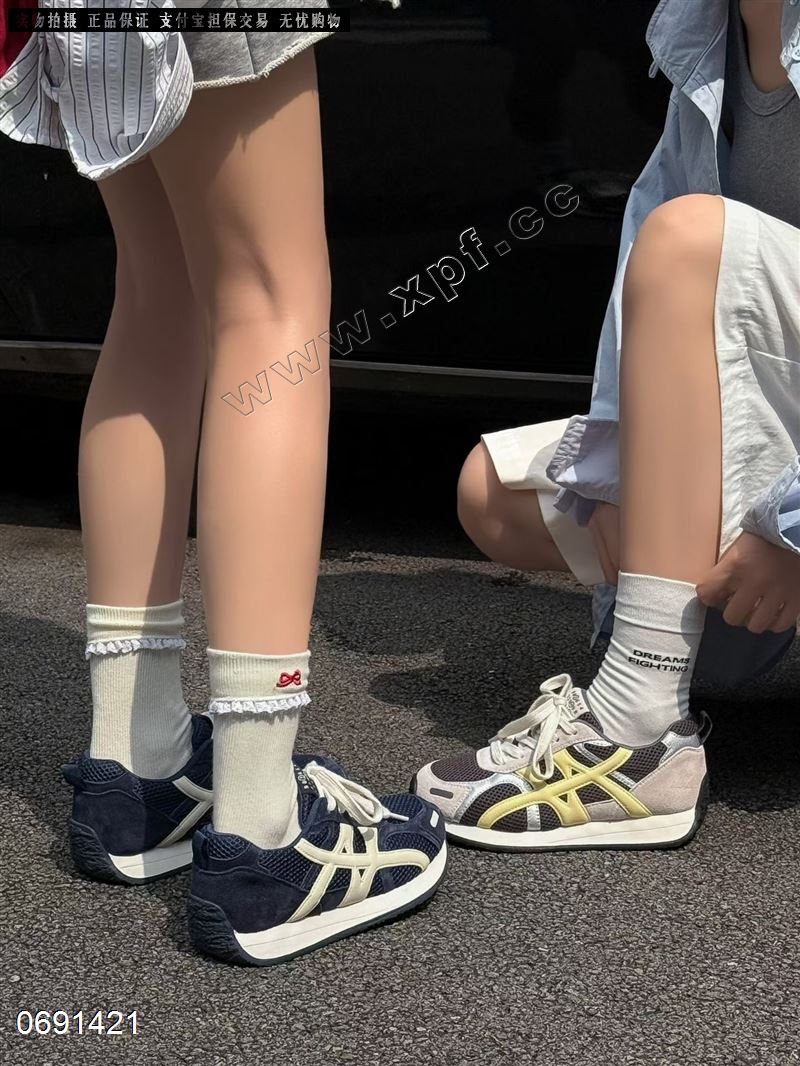 唯吾爱25239
