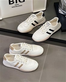 高挑