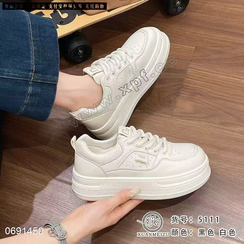康娇510