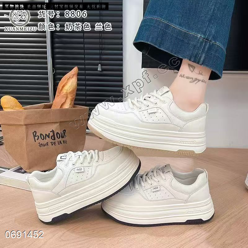康娇18
