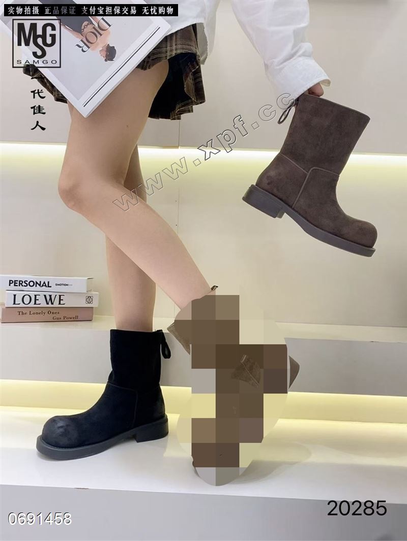 上美高