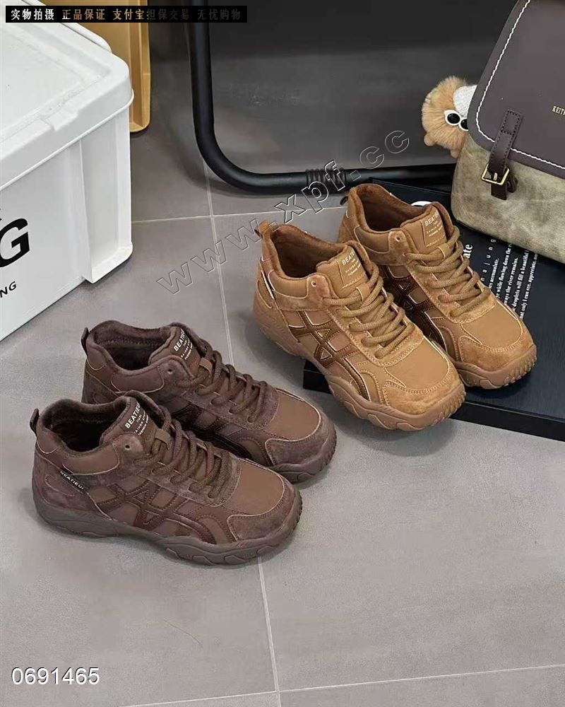 加棉休闲鞋