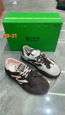 爱梵熙 99-21