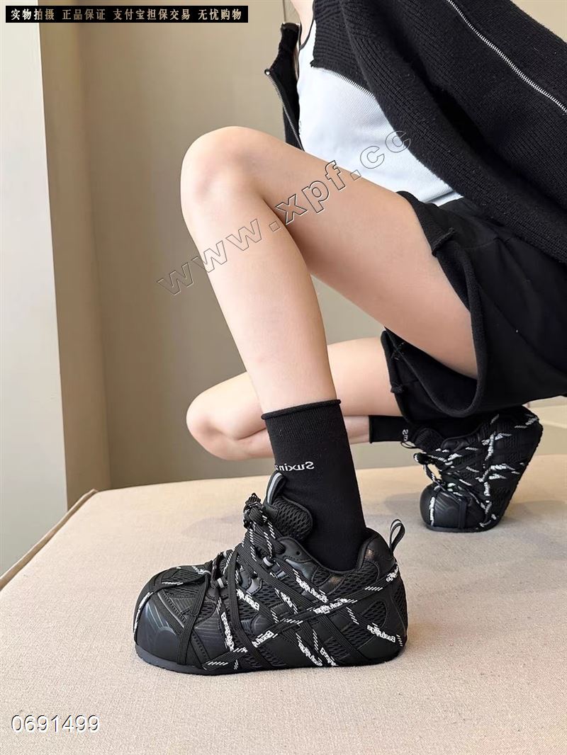摇滚马丁 95110