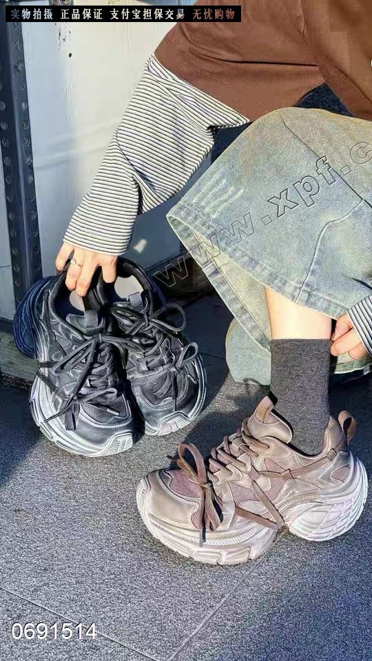 蔚爱 25016