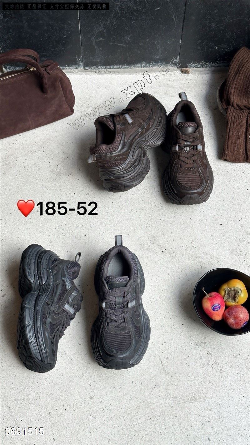 艾模儿185-52