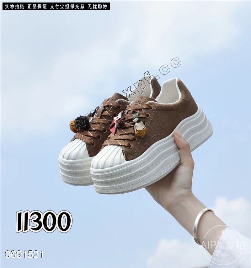 爱拍 星语萱11300.NB-300