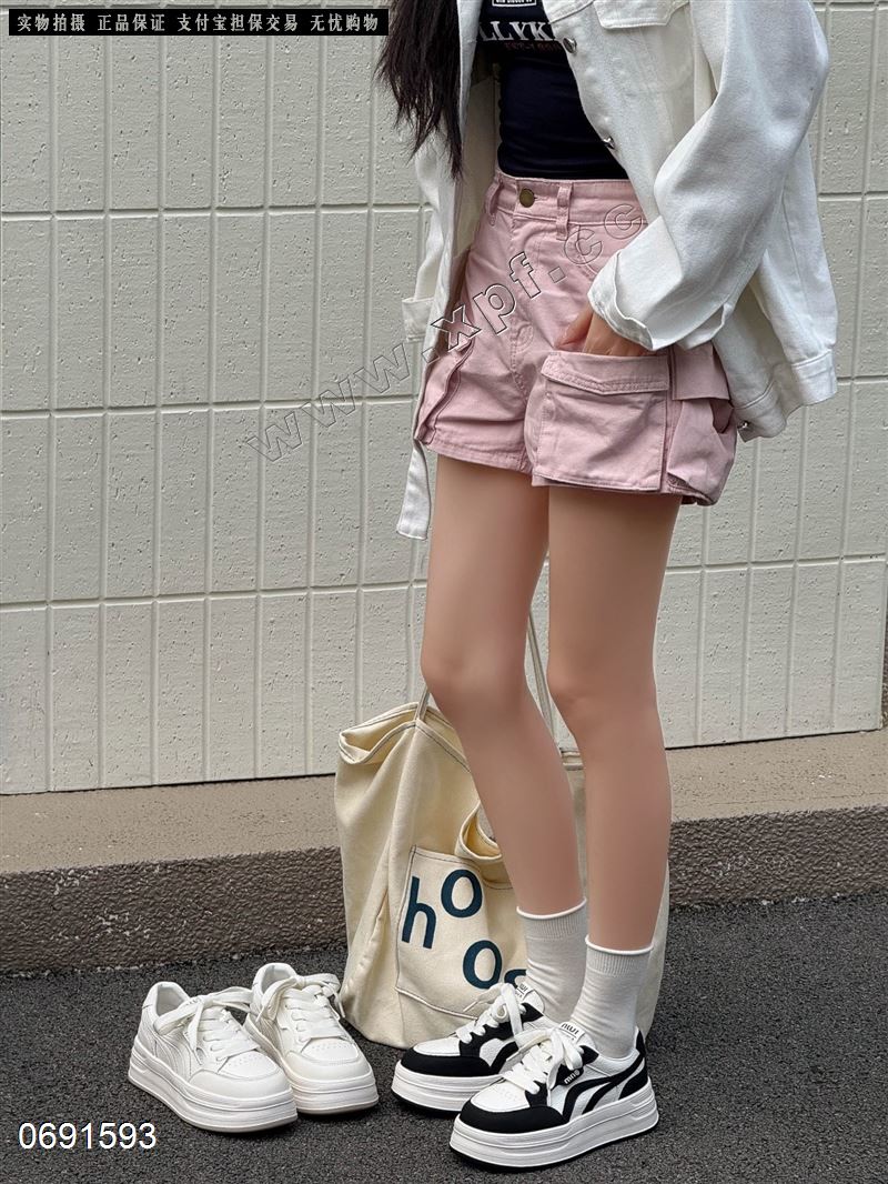 芭加芭