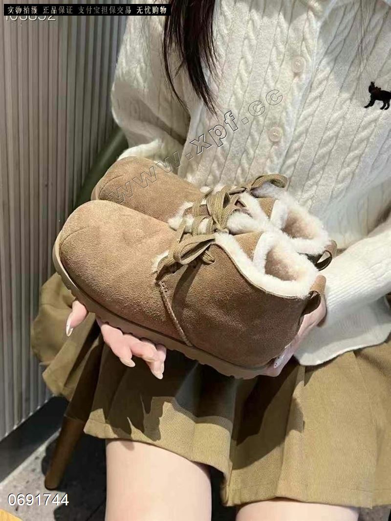 莱维罗纳95011  真皮雪地靴