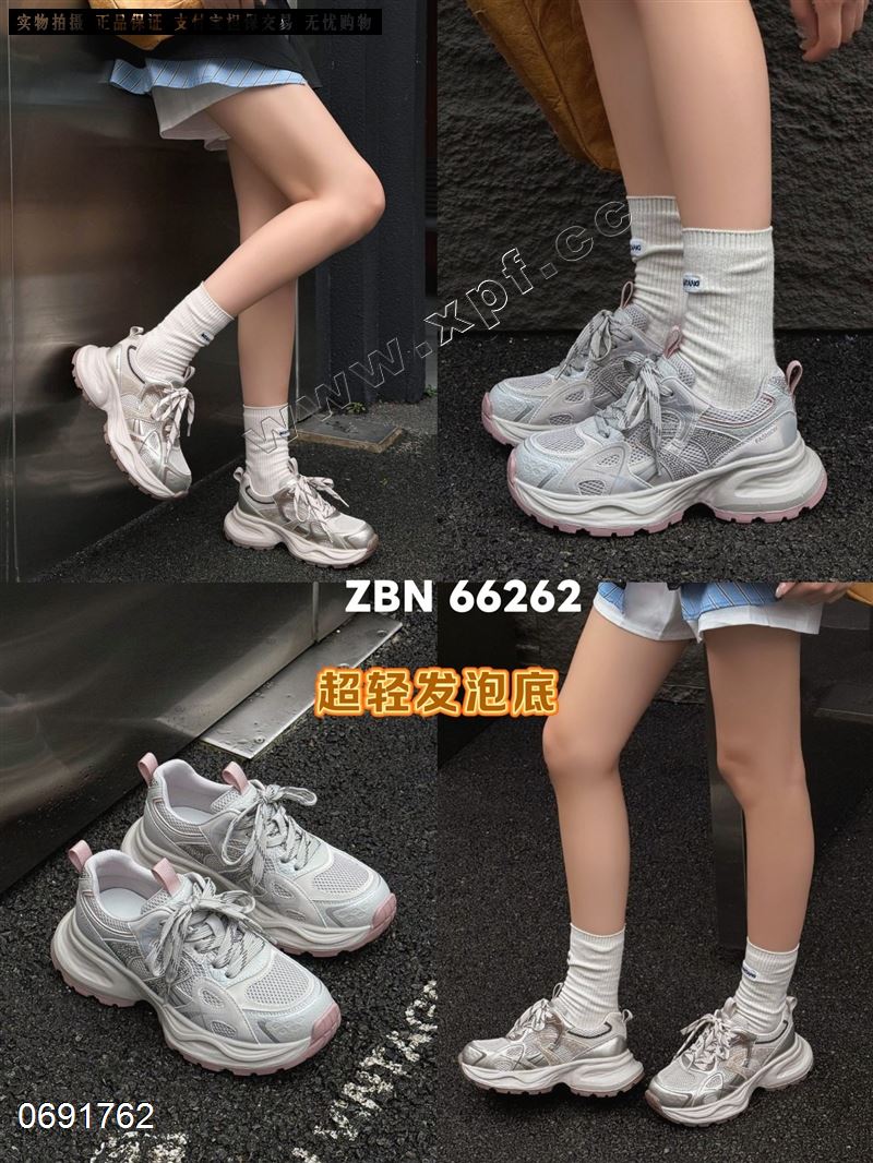 新款厚底休闲鞋老爹鞋66262A