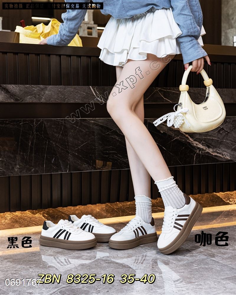 伊啦贝娜8325-16