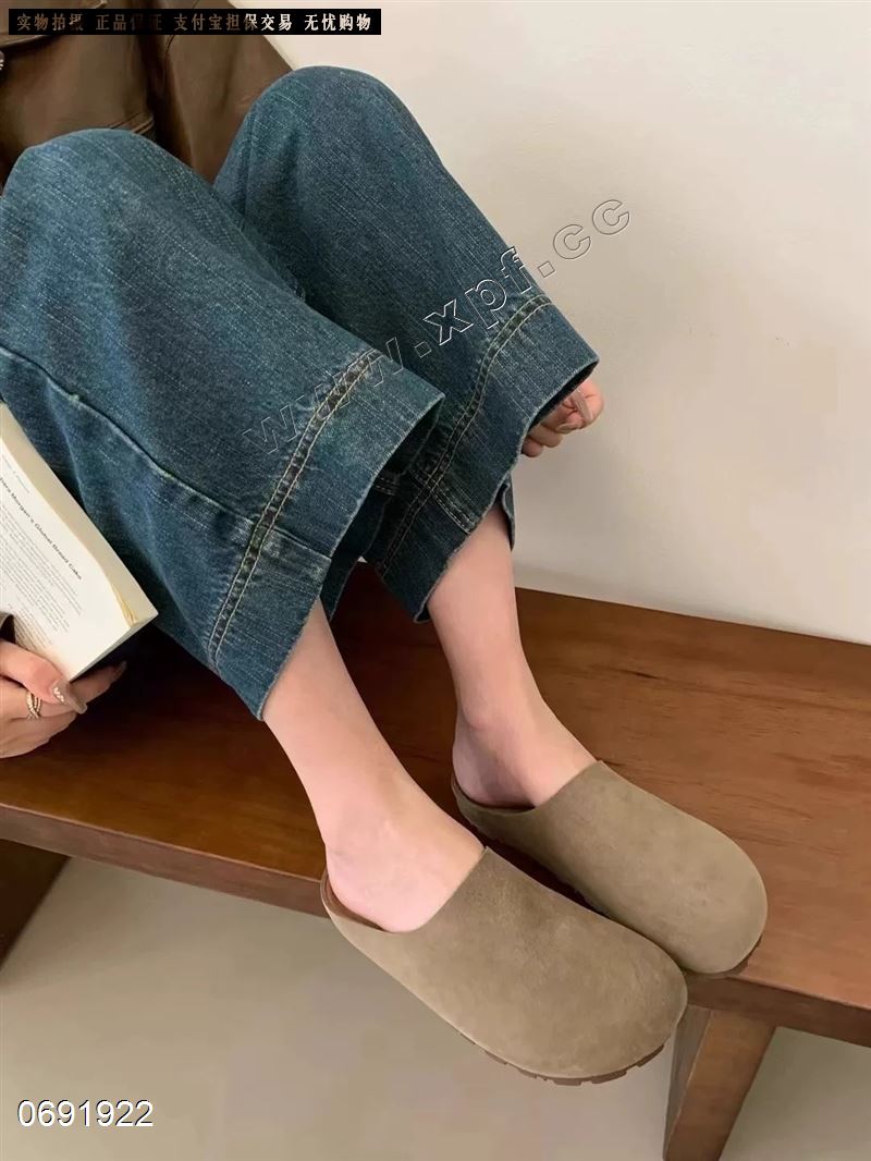 潘朵啦2511-2