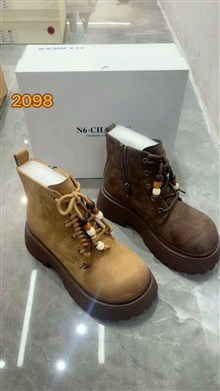 N6   2098