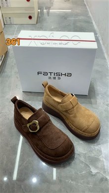 法缇莎 361