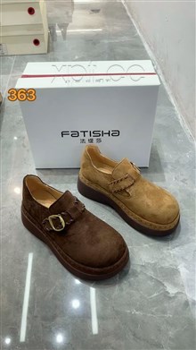 法缇莎 363